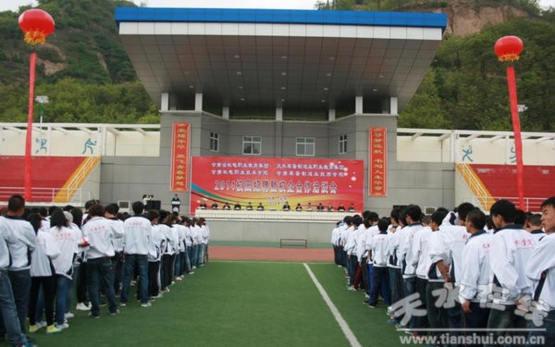 甘肃机电职业技术学院校园风景