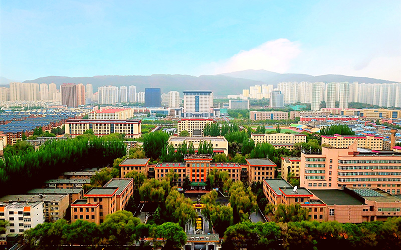 青海民族大学校园风景