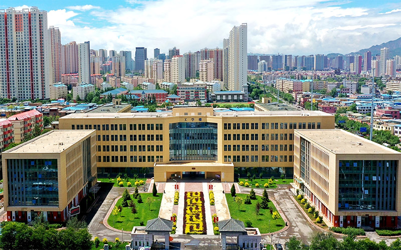 青海民族大学校园风景