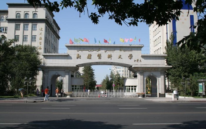 新疆医科大学校园风景