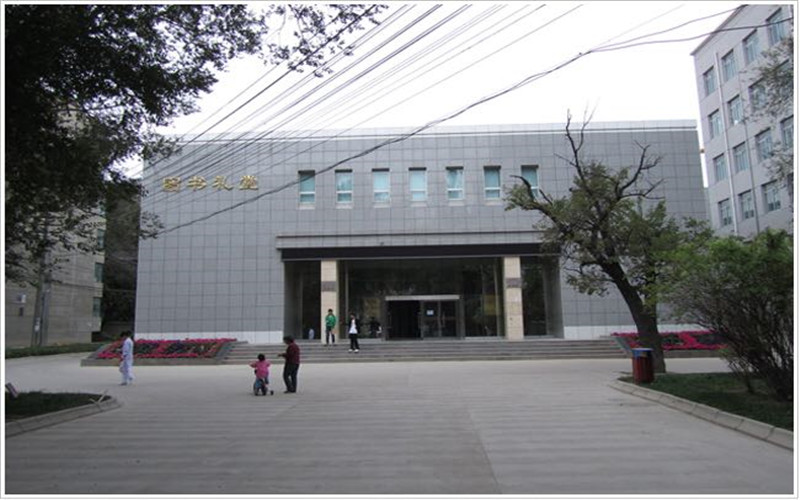 和田师范专科学校校园风景