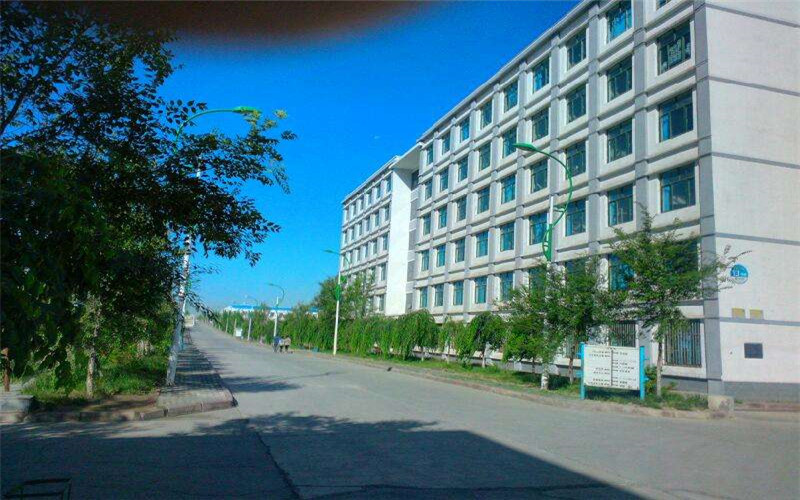 新疆建设职业技术学院校园风景