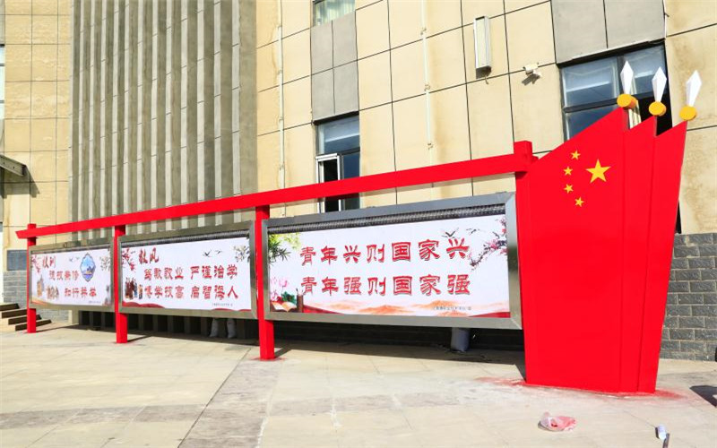 吐鲁番职业技术学院校园风景