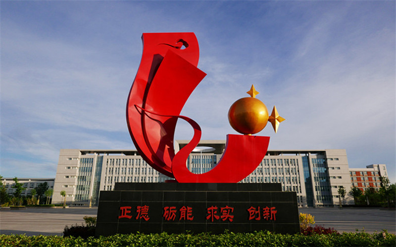 博尔塔拉职业技术学院校园风景