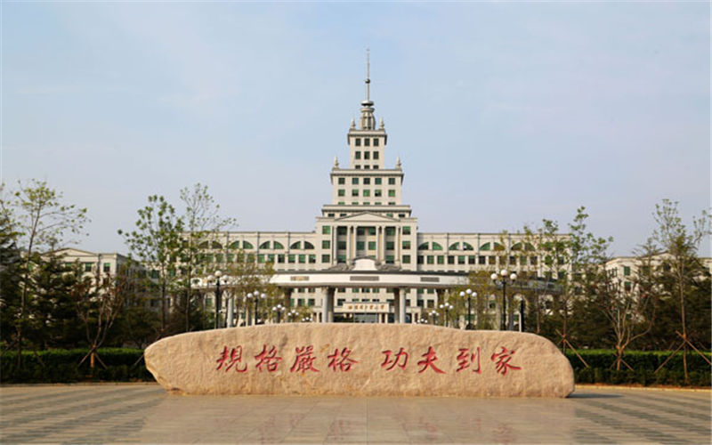 哈尔滨工业大学(威海)校园风景