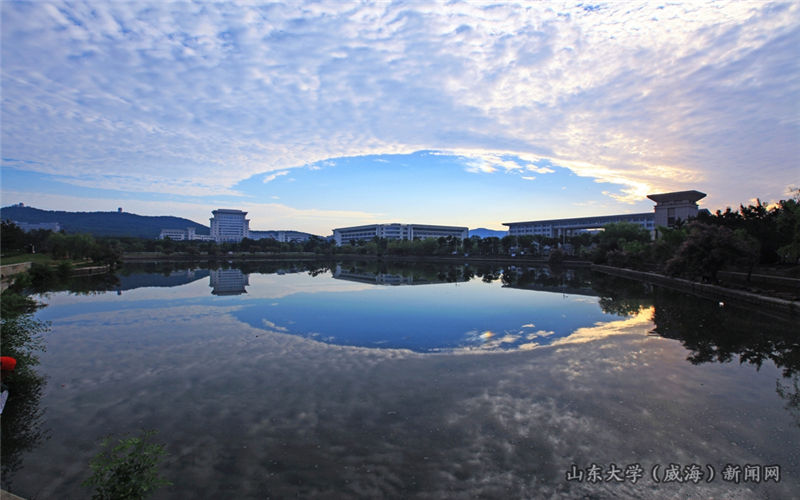 山东大学威海分校校园风景