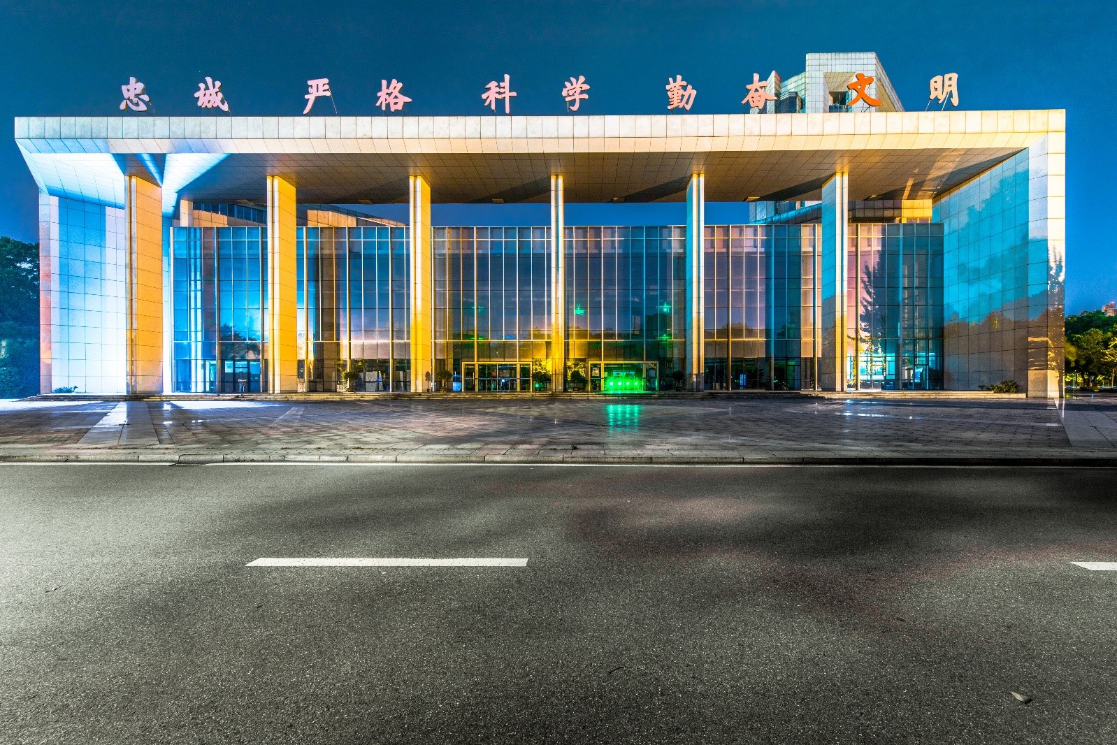 国防科技大学校园风景