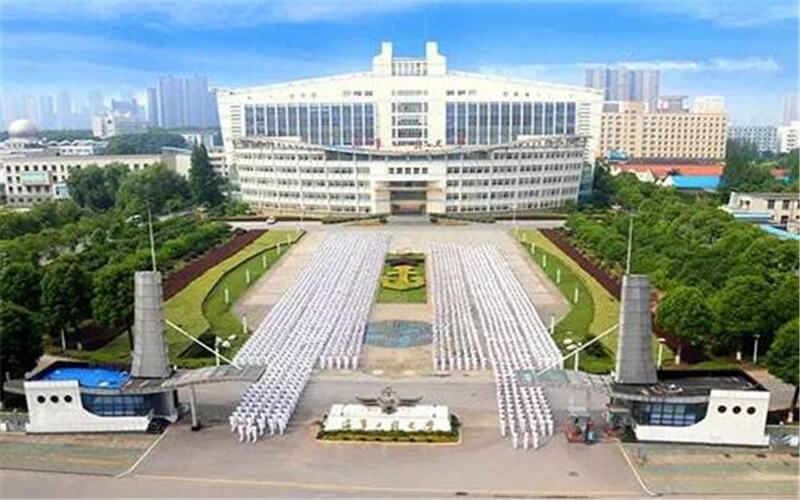 海军航空大学校园风景