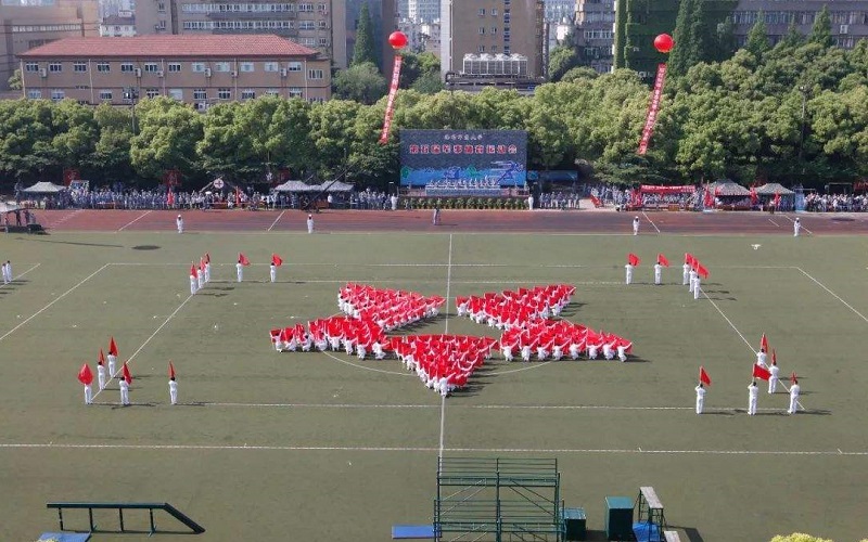 海军潜艇学院校园风景