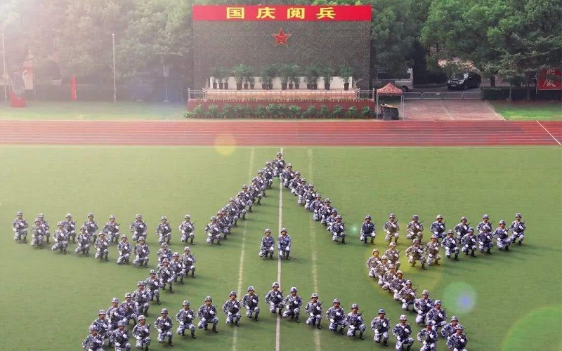 海军潜艇学院校园风景