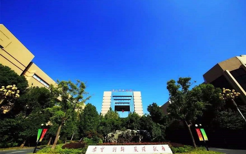 海军潜艇学院校园风景