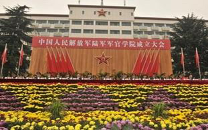 陆军炮兵防空兵学院校园风景
