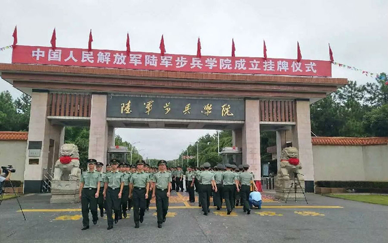 陆军炮兵防空兵学院校园风景