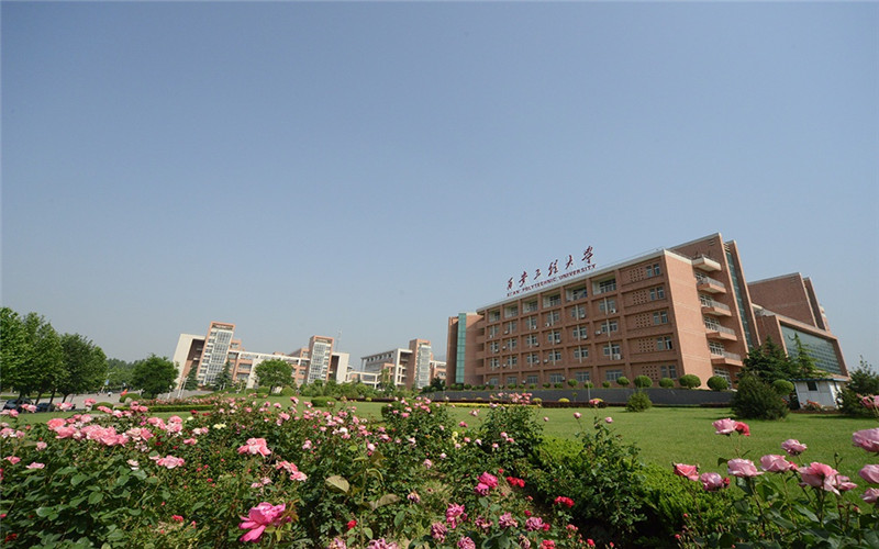 武警工程大学校园风景