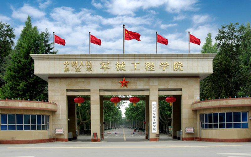 郑州城建职业学院校园风景