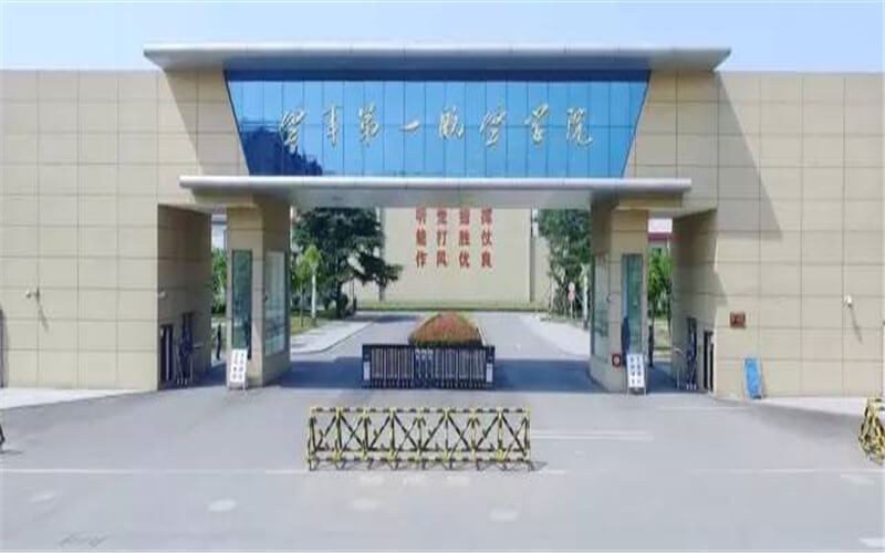 陆军边海防学院校园风景