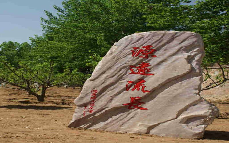 长治学院校园风景