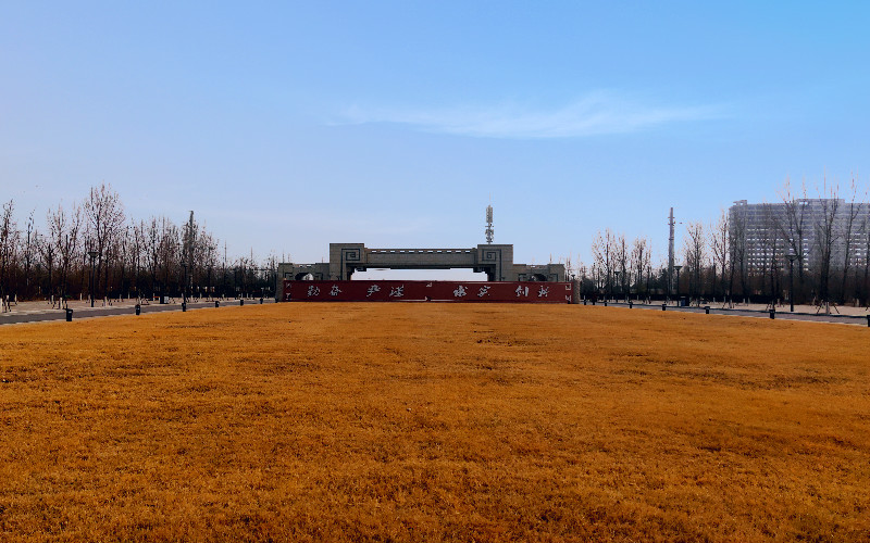 运城学院校园风景