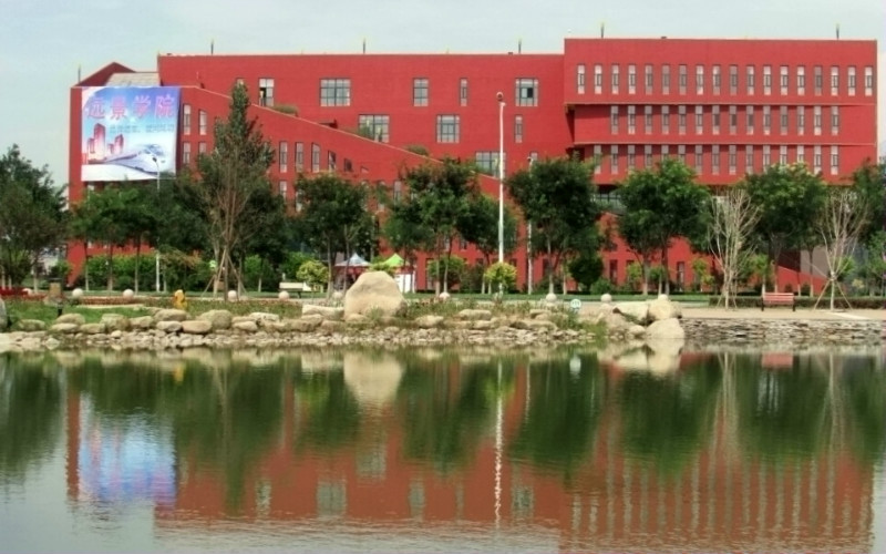 晋中信息学院校园风景