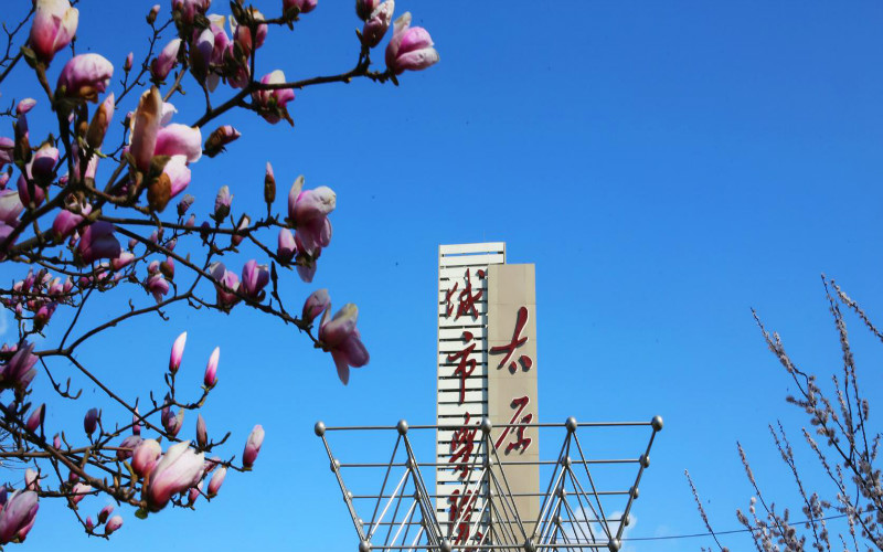 太原城市职业技术学院校园风景