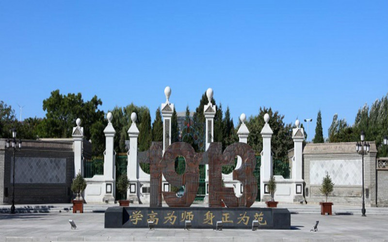 大同师范高等专科学校校园风景