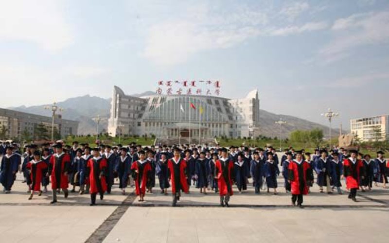 内蒙古医科大学校园风景