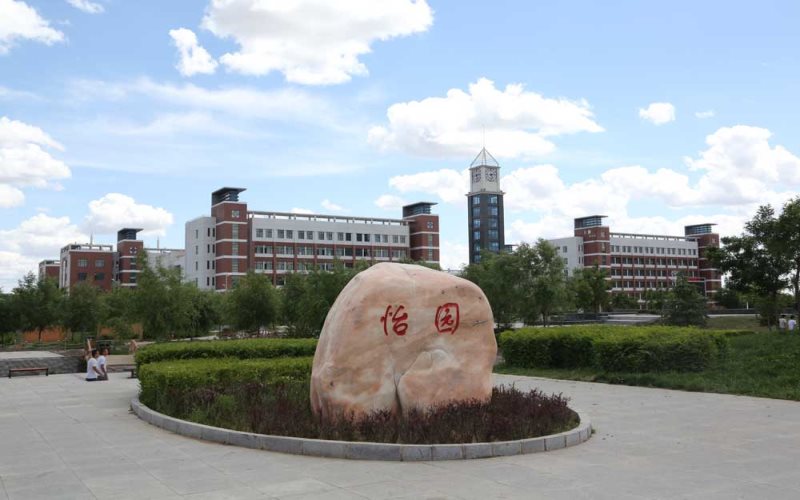 内蒙古电子信息职业技术学院校园风景