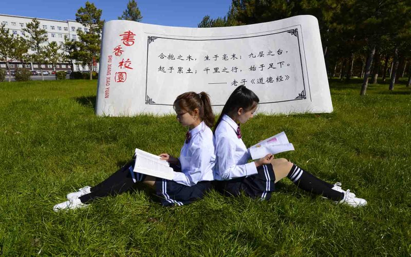 通辽职业学院校园风景