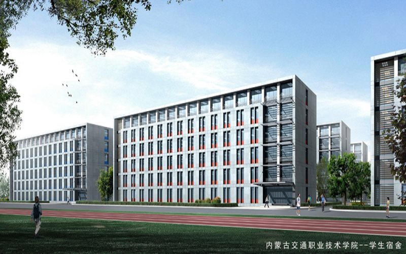 内蒙古交通职业技术学院校园风景
