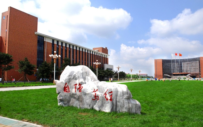 沈阳工业大学校园风景