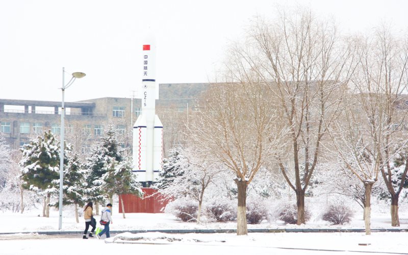 沈阳理工大学校园风景