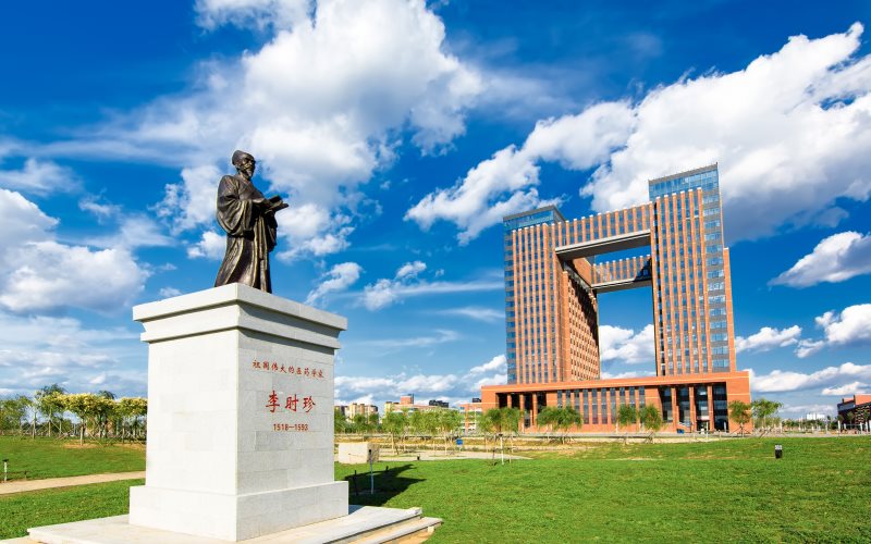 中国医科大学校园风景