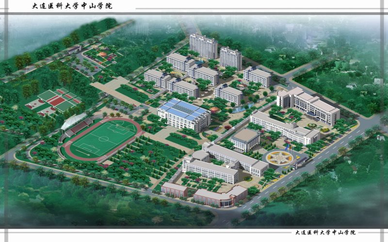 大连医科大学中山学院校园风景