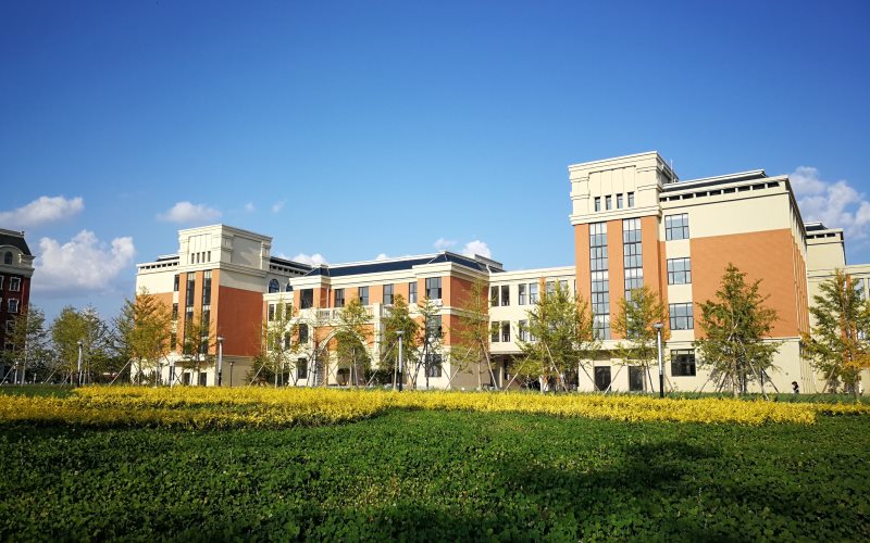 辽宁师范大学海华学院校园风景