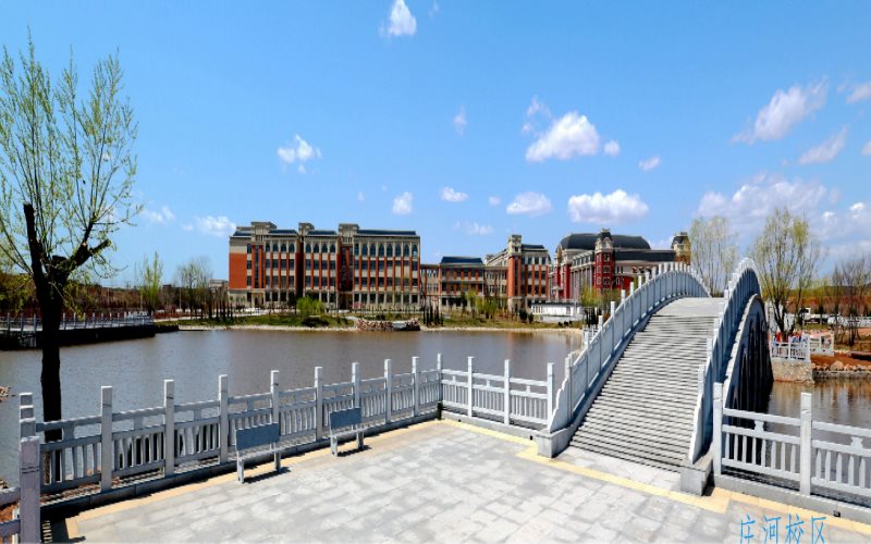 辽宁师范大学海华学院校园风景