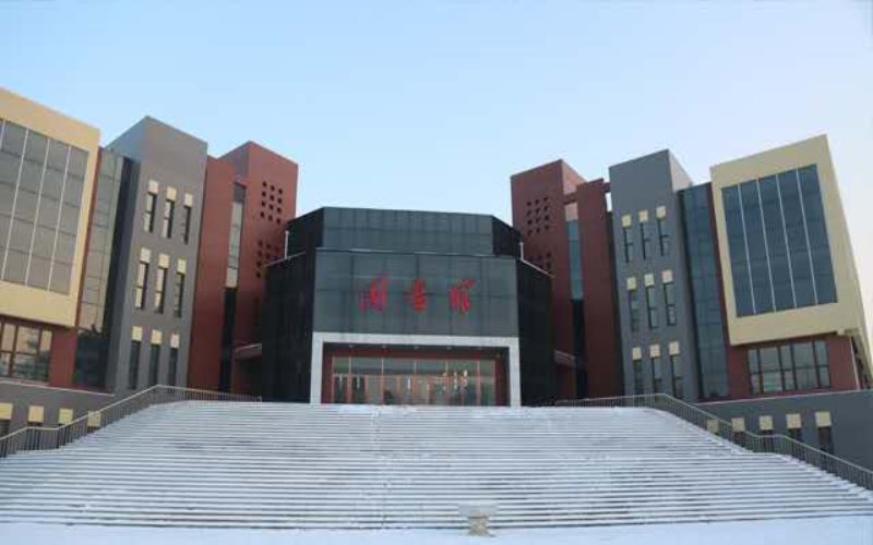 辽宁理工学院校园风景