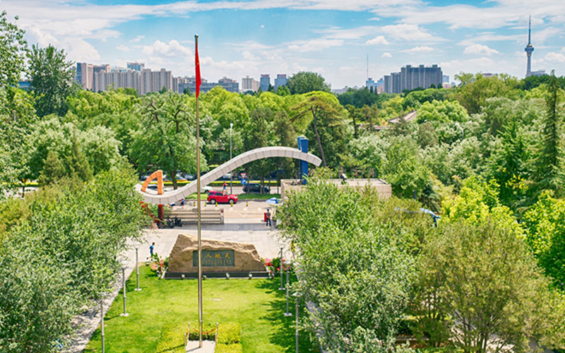 北京舞蹈学院校园风景