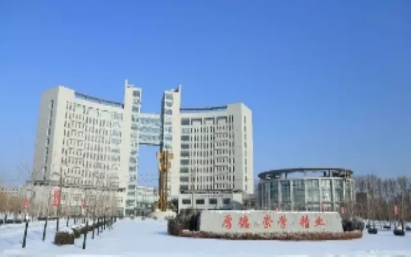 辽宁经济职业技术学院校园风景
