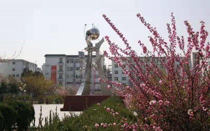 辽宁石化职业技术学院校园风景
