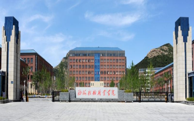 渤海船舶职业学院校园风景