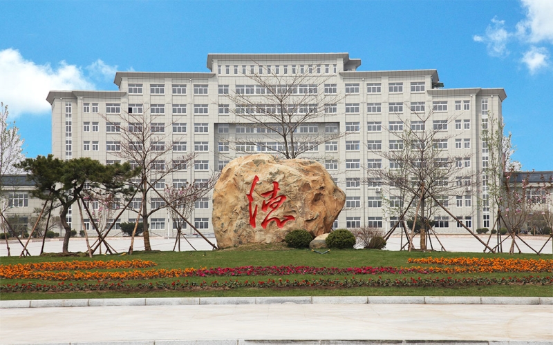 辽宁地质工程职业学院校园风景