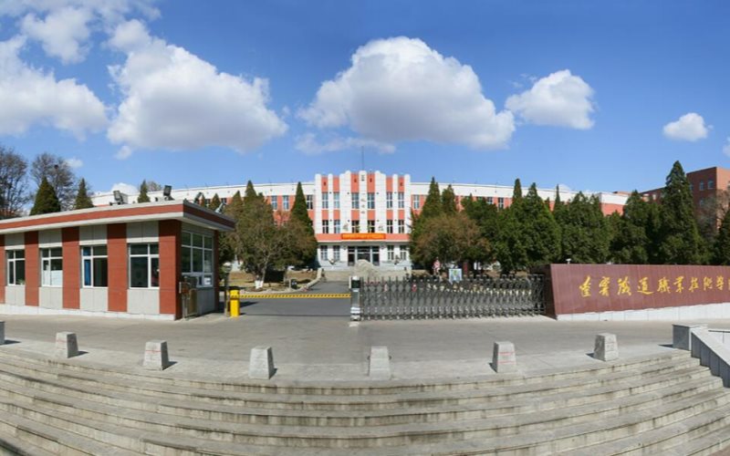 辽宁铁道职业技术学院校园风景