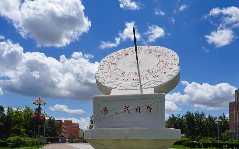 长春中医药大学校园风景