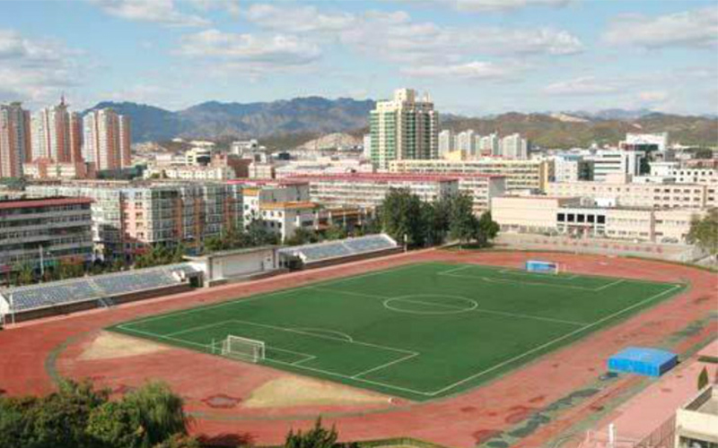 中国石油大学(北京)校园风景