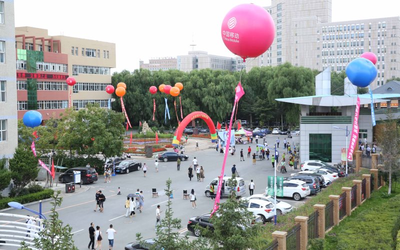 长春大学校园风景