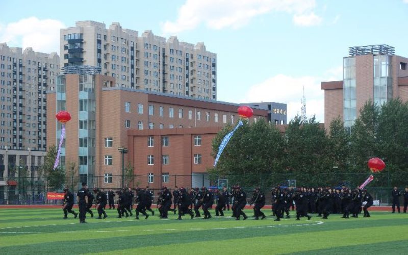 吉林司法警官职业学院校园风景