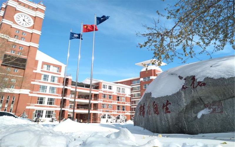 齐齐哈尔大学校园风景