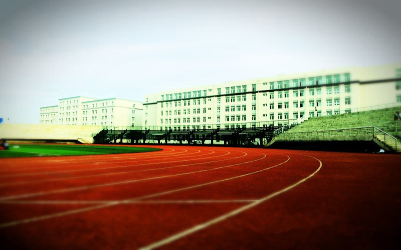 哈尔滨石油学院校园风景