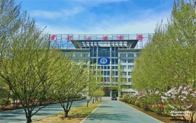 黑龙江工商学院校园风景