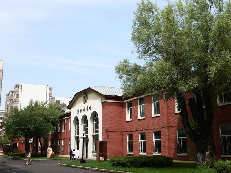黑龙江艺术职业学院校园风景